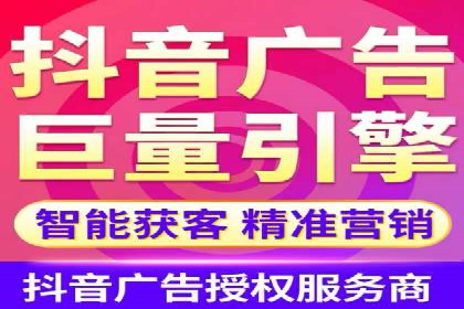 竞价推广SEM托管策略优化——某科技公司的成功经验