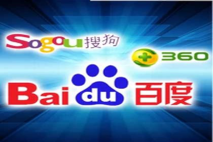 百度SEM代运营案例分析：助力企业品牌腾飞